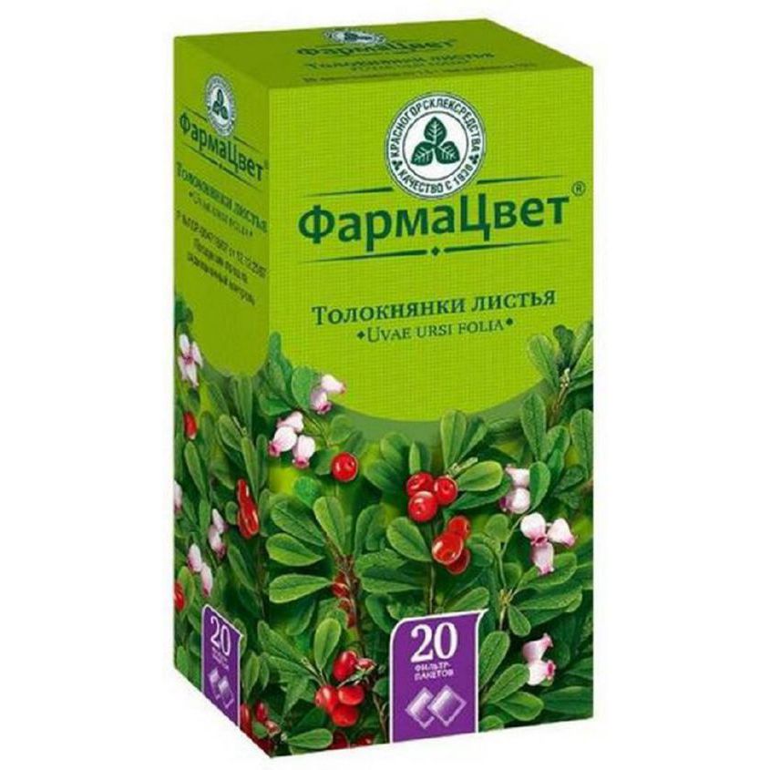 Изображение товара Толокнянка листья 1 5 г N20