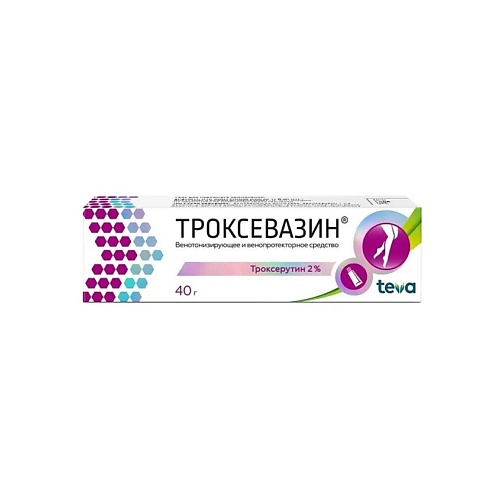 

АПТЕКА Троксевазин гель 2 40г, Троксевазин гель 2 40г