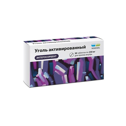 АПТЕКА Уголь активированный таблетки 250мг 30шт (Renewal) аптека жидкий уголь комплекс с пектином пор саше 5г 10 бад