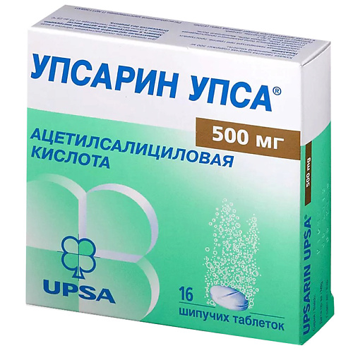

АПТЕКА Упсарин Упса таб. шип. 500мг N16, Упсарин Упса таб. шип. 500мг N16