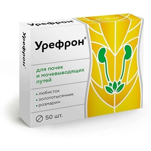 Урологические препараты АПТЕКА Урефрон таб. N50
