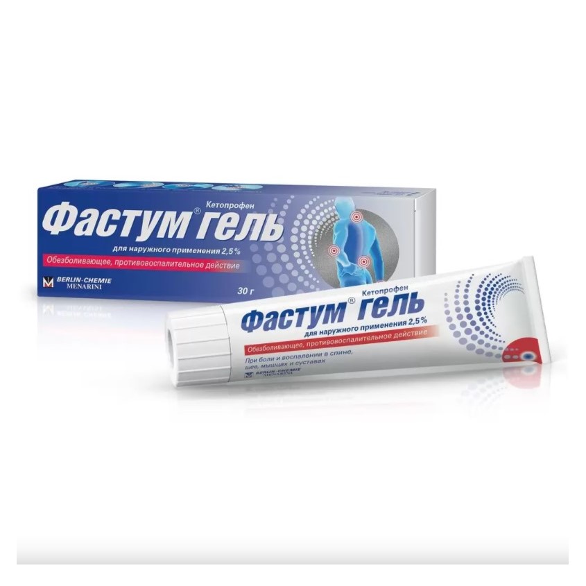 Изображение товара Фастум гель 2,5 30г N1, Фастум гель 2,5 30г N1
