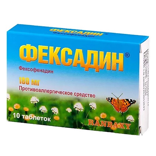 АПТЕКА Фексадин таб. п.п.о. 180мг N10 аптека фексадин таб п п о 120мг n10