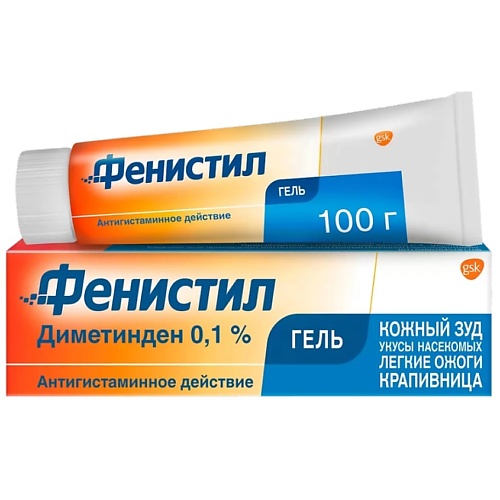 

АПТЕКА Фенистил гель 0,1 100г N1, Фенистил гель 0,1 100г N1