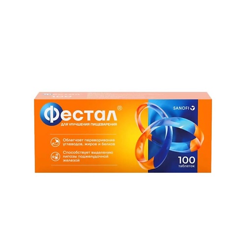 

Фестал др. кш/раств N100