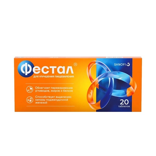 

АПТЕКА Фестал др. кш/раств N20, Фестал др. кш/раств N20