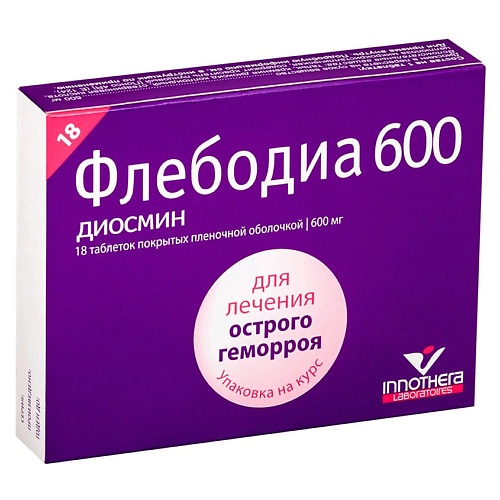 

АПТЕКА Флебодиа 600 таб. п.п.о. N18, Флебодиа 600 таб. п.п.о. N18