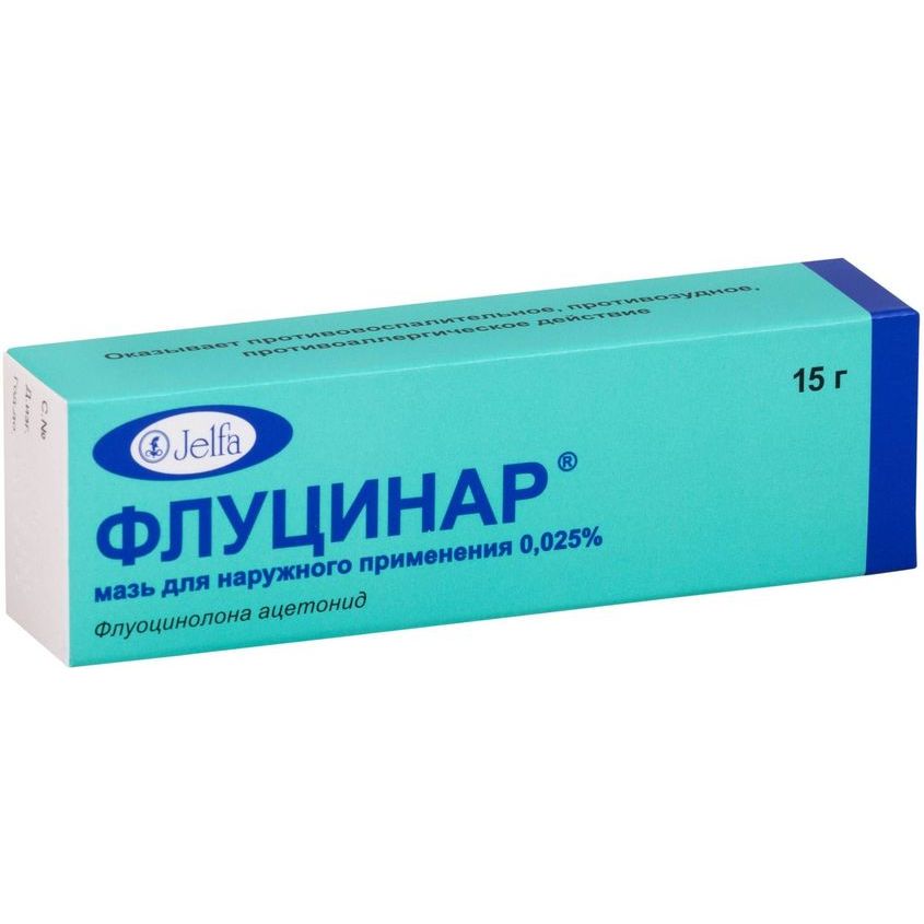 Изображение товара Флуцинар мазь 0,025% 15г N1, Флуцинар мазь 0,025% 15г N1