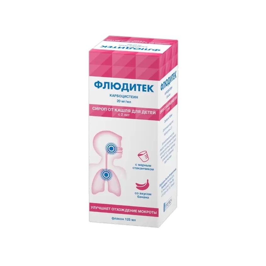 Изображение товара Флюдитек детский сироп 20мг/мл 125мл - для эффективного лечения кашля