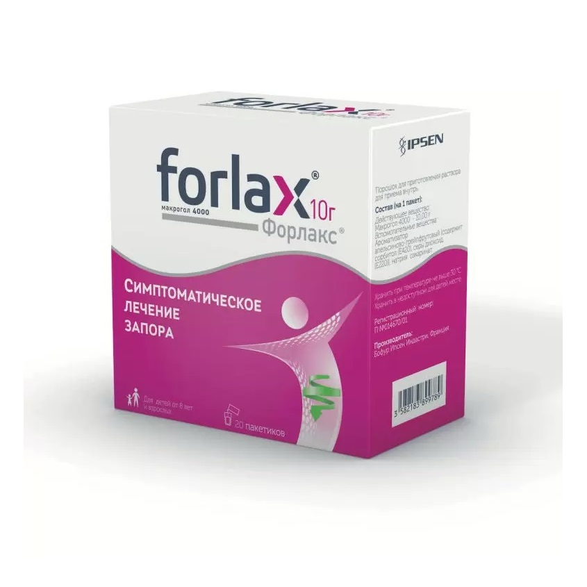Изображение товара Форлакс пор. д/р-ра внутр 10г N20 для лечения запоров взрослых и детей от 8 лет