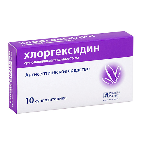 Хлоргексидин супп. ваг. 16мг N10 AP_050456