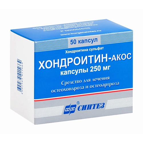 АПТЕКА Хондроитин-Акос капс. 250мг N50 хондроитин акос мазь 5% 30г