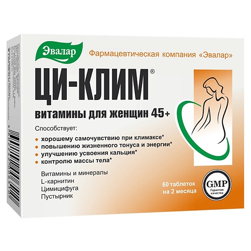 

АПТЕКА Ци-клим витамины д/женщин 45+ таб 0,56г N60, Ци-клим витамины д/женщин 45+ таб 0,56г N60