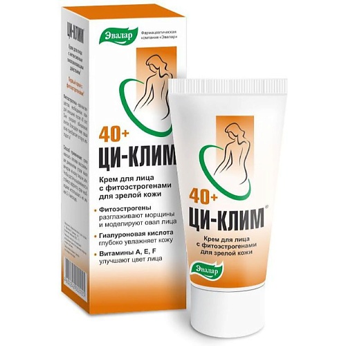 

АПТЕКА Ци-клим крем д/лица 50мл, Ци-клим крем д/лица 50мл