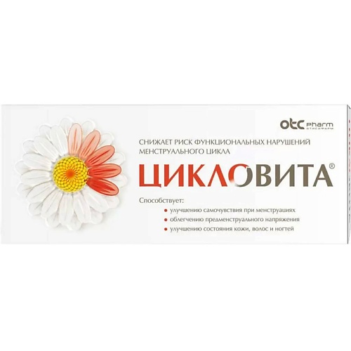 

АПТЕКА Цикловита таб. п.о 850мг N42, Цикловита таб. п.о 850мг N42