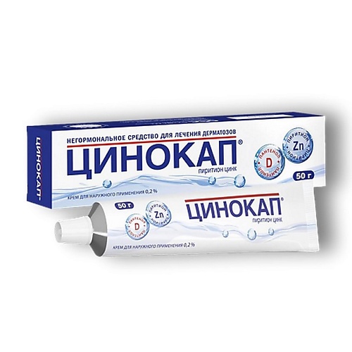 

АПТЕКА Цинокап крем 0,2 50г N1, Цинокап крем 0,2 50г N1