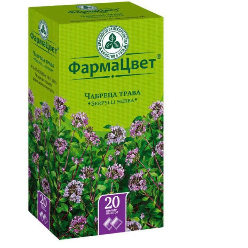 Изображение товара Чабрец трава 1,5г N20 - фитопрепарат для лечения дыхательных путей и полости рта