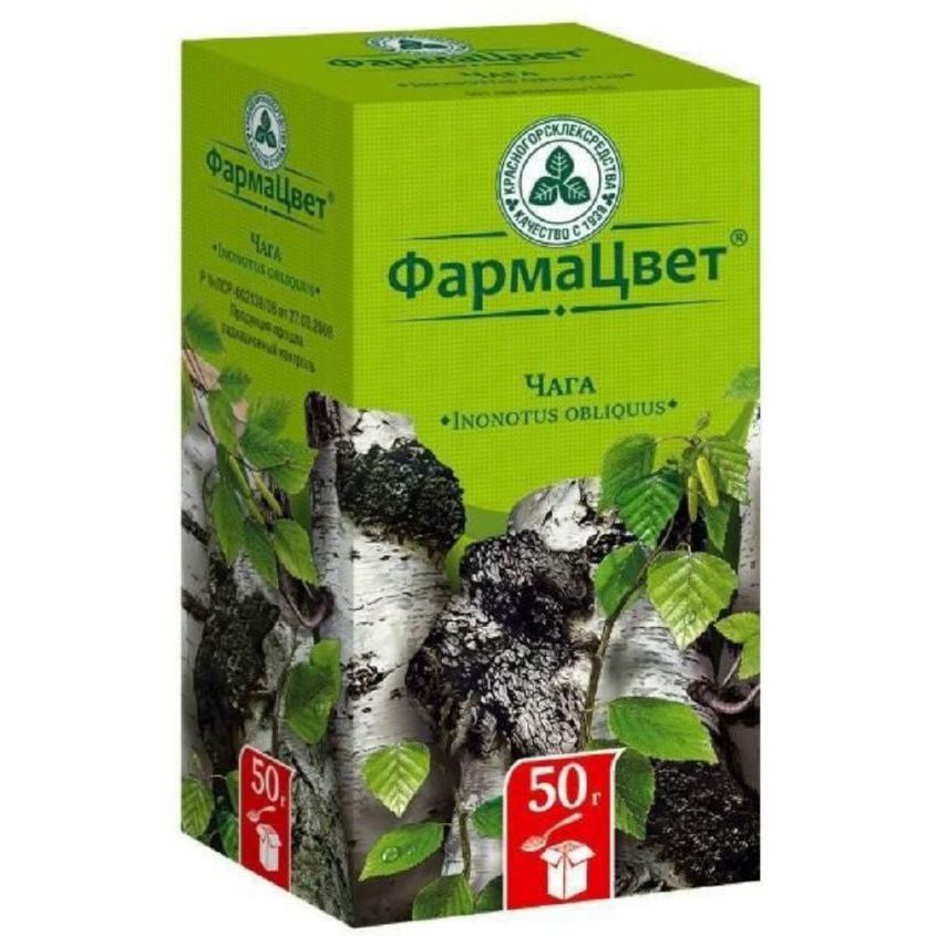 Изображение товара Чага березовый гриб 50 г — поддержка организма