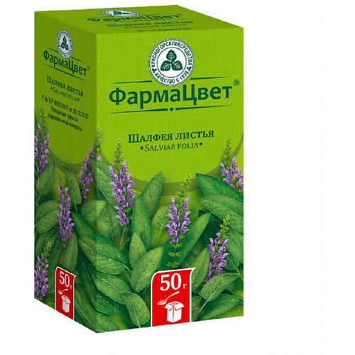 

АПТЕКА Шалфей листья 50г, Шалфей листья 50г