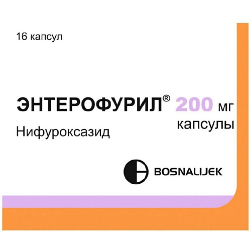 АПТЕКА Энтерофурил капс. 200мг N16 ибупрофен вертекс капс 200мг 20