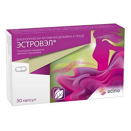 

Эстровэл капс. 520мг N30