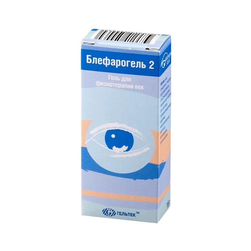 Изображение товара Блефарогель 2 гель для физиотерапии век, уп. 15 г, ГЕЛЬТЕК БЛЕФАРОГЕЛЬ 2 ГЕЛЬ ДЛЯ ФИЗИОТЕРАПИИ ВЕК ФЛ. 15МЛ