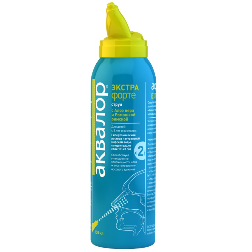 Изображение товара Аквалор экстра форте спрей для орошения и промывания полости носа для детей и взрослых с алое вера и ромашкой 150 мл, АКВАЛОР ЭКСТРА ФОРТЕ С АЛОЕ ВЕРА И РОМАШКОЙ РИМСКОЙ СПРЕЙ ФЛ.150 МЛ (СР-ВО Д/ОРОШЕНИЯ И ПР-Я ПОЛОСТИ