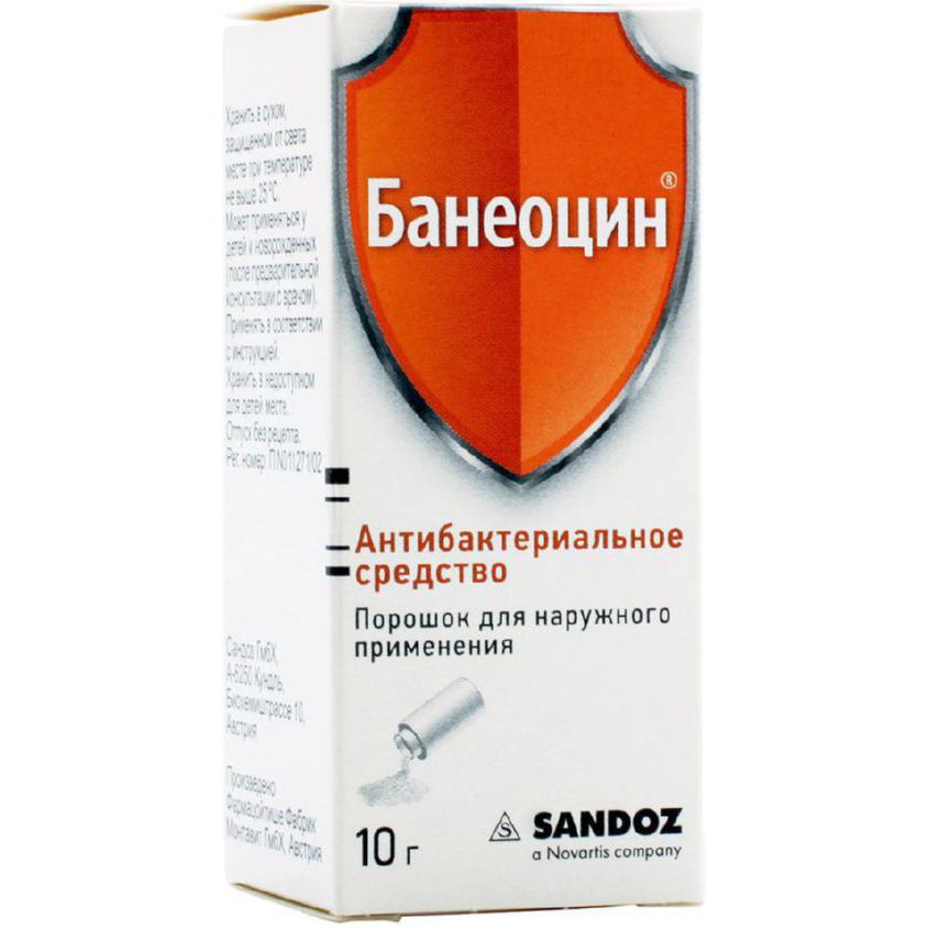 Изображение товара Банеоцин порошок 10г для наружного применения антимикробное средство