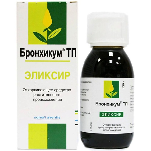 АПТЕКА Бронхикум Тп Эликсир 130Г аптека флуифорт сироп 90мг мл 100мл n1