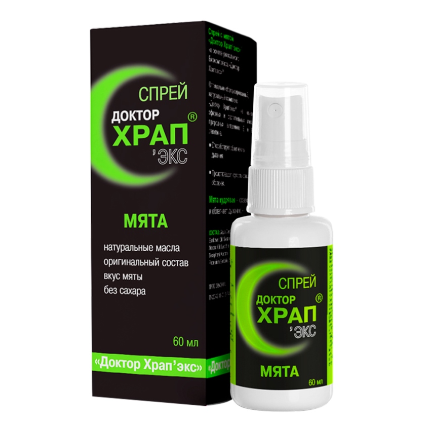 Изображение товара Доктор Храп-Экспреж с мятой спрей 60 мл для облегчения дыхания и снятия храпа