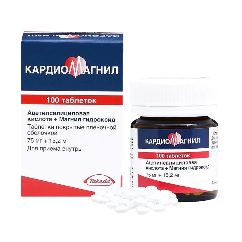 Изображение товара Кардиомагнил 75мг + 15, 2мг 100 таблеток - профилактика и лечение сердечно-сосудистых заболеваний
