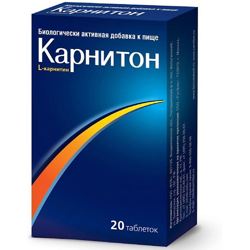 

АПТЕКА Карнитон Таб. №20 (Бад), Карнитон Таб. №20 (Бад)