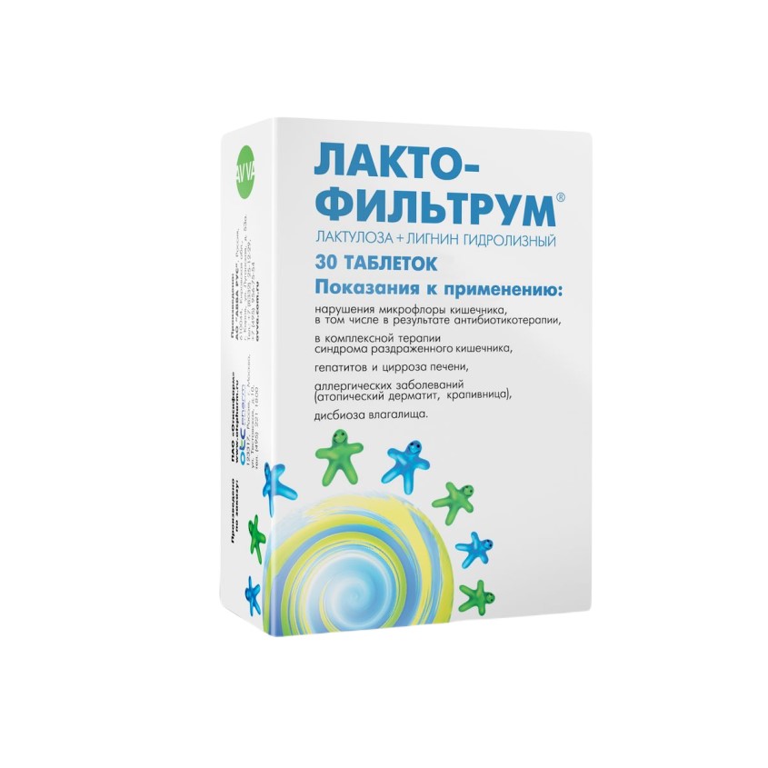 Изображение товара Лактофильтрум Таблетки №30 для восстановления микрофлоры кишечника