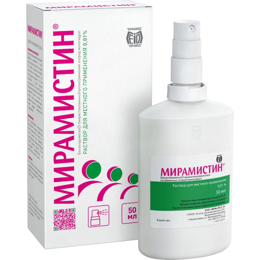 Изображение товара Мирамистин раствор 0.01% с насадкой-распылителем 50мл для лечения и гигиены полости рта и ран