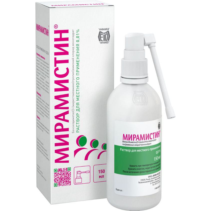 Изображение товара Мирамистин антисептик 0,01% 150мл с насадкой-распылителем