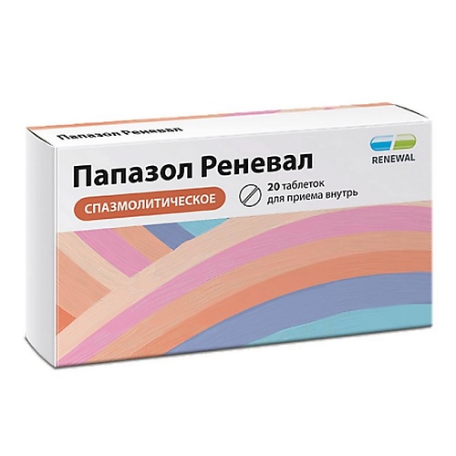 АПТЕКА Папазол реневал таб. 30мг+30мг №20