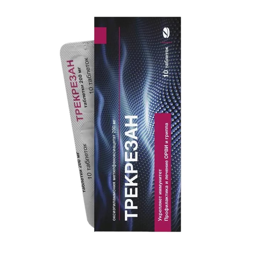 Изображение товара Трекрезан таб. 200мг №10, ТРЕКРЕЗАН ТАБ. 200МГ №10