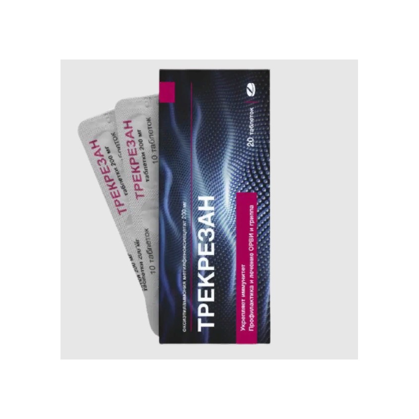 Изображение товара Таблетки Трекрезан 200мг №20 для иммунитета и борьбы со стрессами