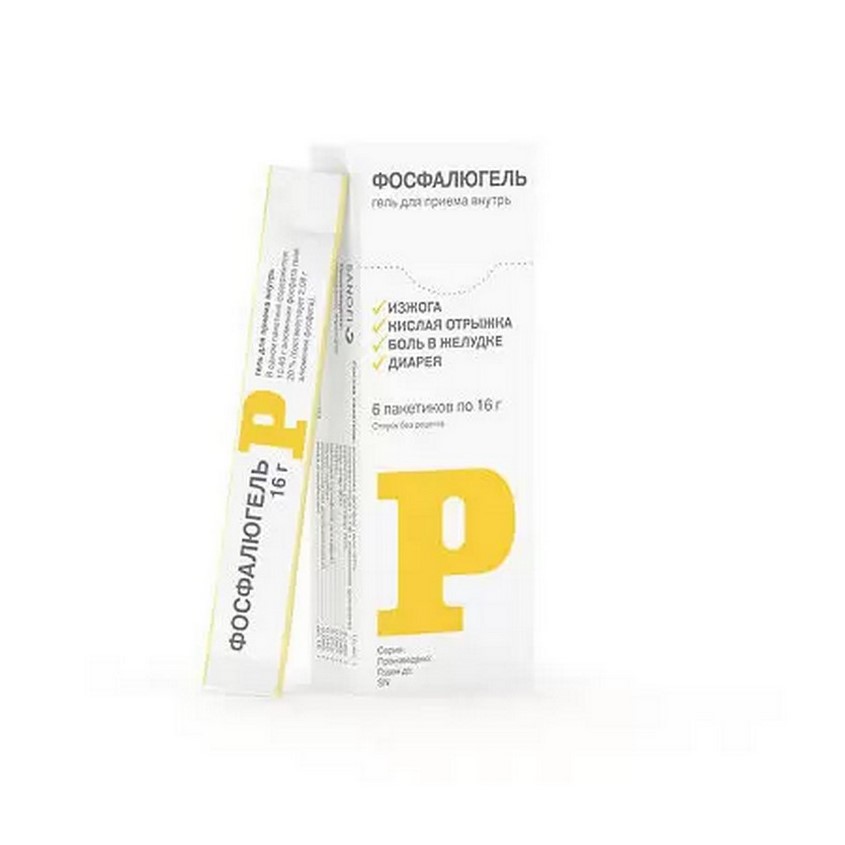 Изображение товара Фосфалюгель гель д/вн. приема 20% пак. 16г №6, Фосфалюгель гель д/вн. приема 20% пак. 16г №6