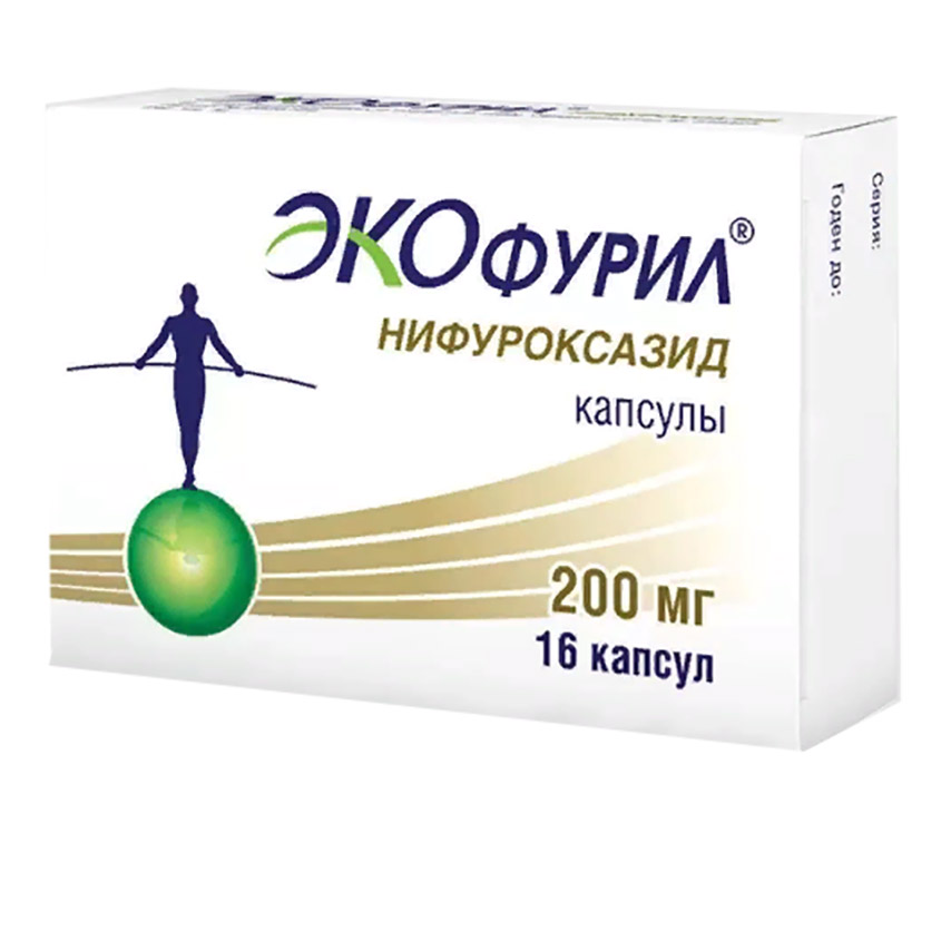 Изображение товара Экофурил Капс. 200Мг №16, ЭКОФУРИЛ КАПС. 200МГ №16
