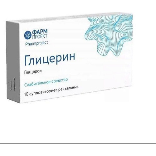 Глицерин Суппозитории Ректальные 1,24Г №10 AP_055308