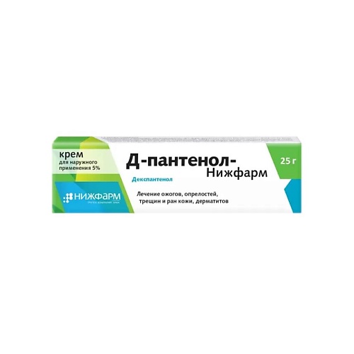 

Д-пантенол-нижфарм, туб. алюм. 25 г - пач. картон.