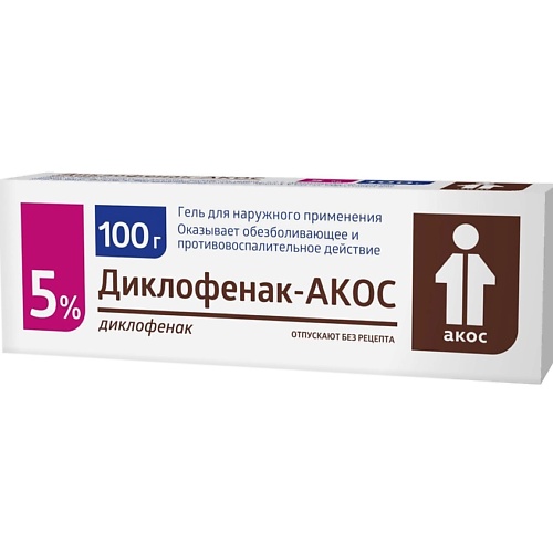 Диклофенак-акос гель д/нар. прим. 5% туба 30г