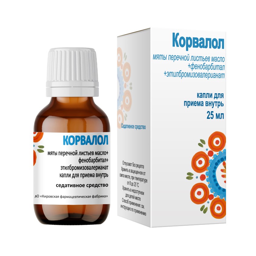 Изображение товара Корвалол 25 мл флакон темное стекло - седативное и спазмолитическое средство для взрослых и детей