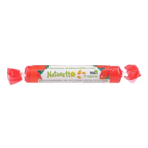 АПТЕКА Натуретто витамин с и марганец таб. жеват. №17 (со вкусом клубники) (бад)
