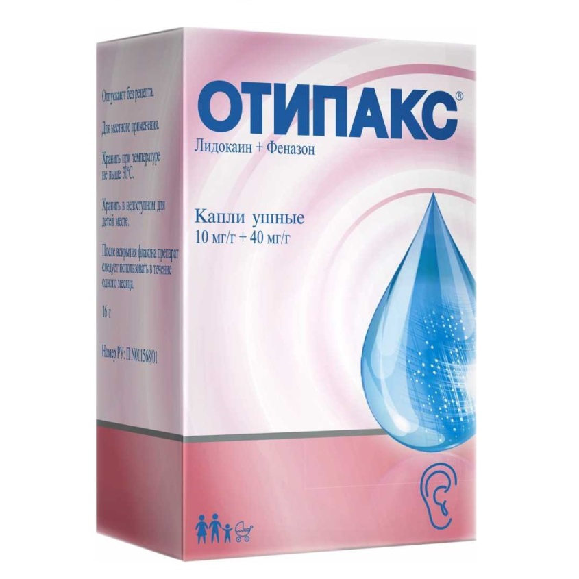 Изображение товара Отипакс уш. капли 10мг/г+40мг/г (16г), ОТИПАКС УШ. КАПЛИ 10МГ/Г+40МГ/Г (16Г)