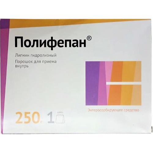 Полифепан Пор.Для Внутр.Прим.10Г №10 AP_055420 - фото 1