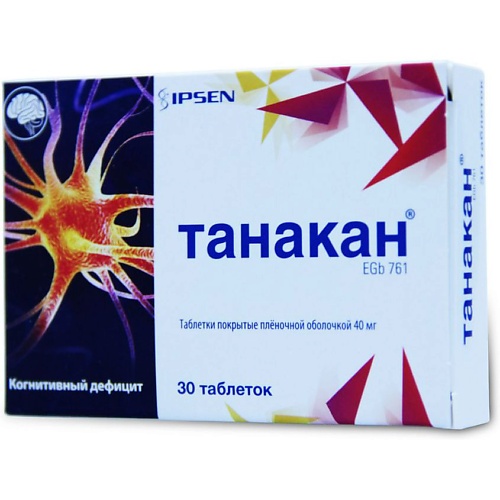 

АПТЕКА Танакан Таб. П/О Плен. 40Мг №30, Танакан Таб. П/О Плен. 40Мг №30