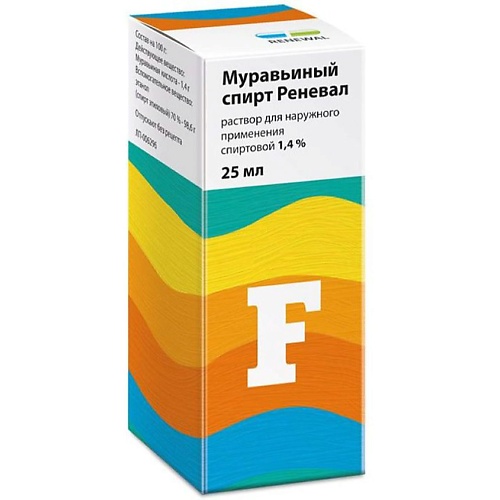 

Муравьиный Спирт Реневал Р-Р Д/Нар. Прим. Спиртовой 1,4% Фл. 25Мл №1 Renewal