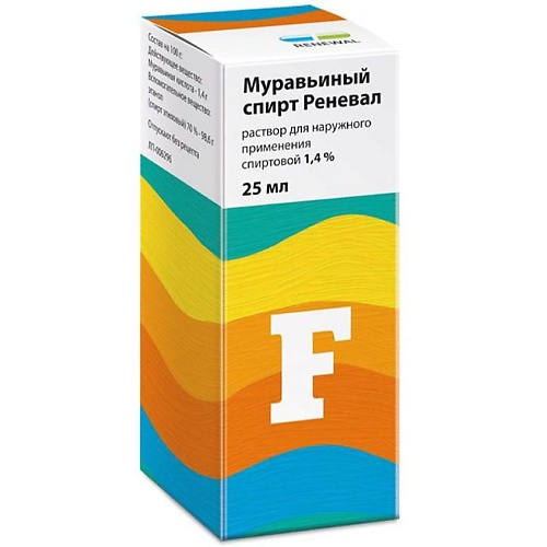 Муравьиный Спирт Реневал Р-Р Д/Нар. Прим. Спиртовой 1,4% Фл. 25Мл №1 Renewal AP_055506